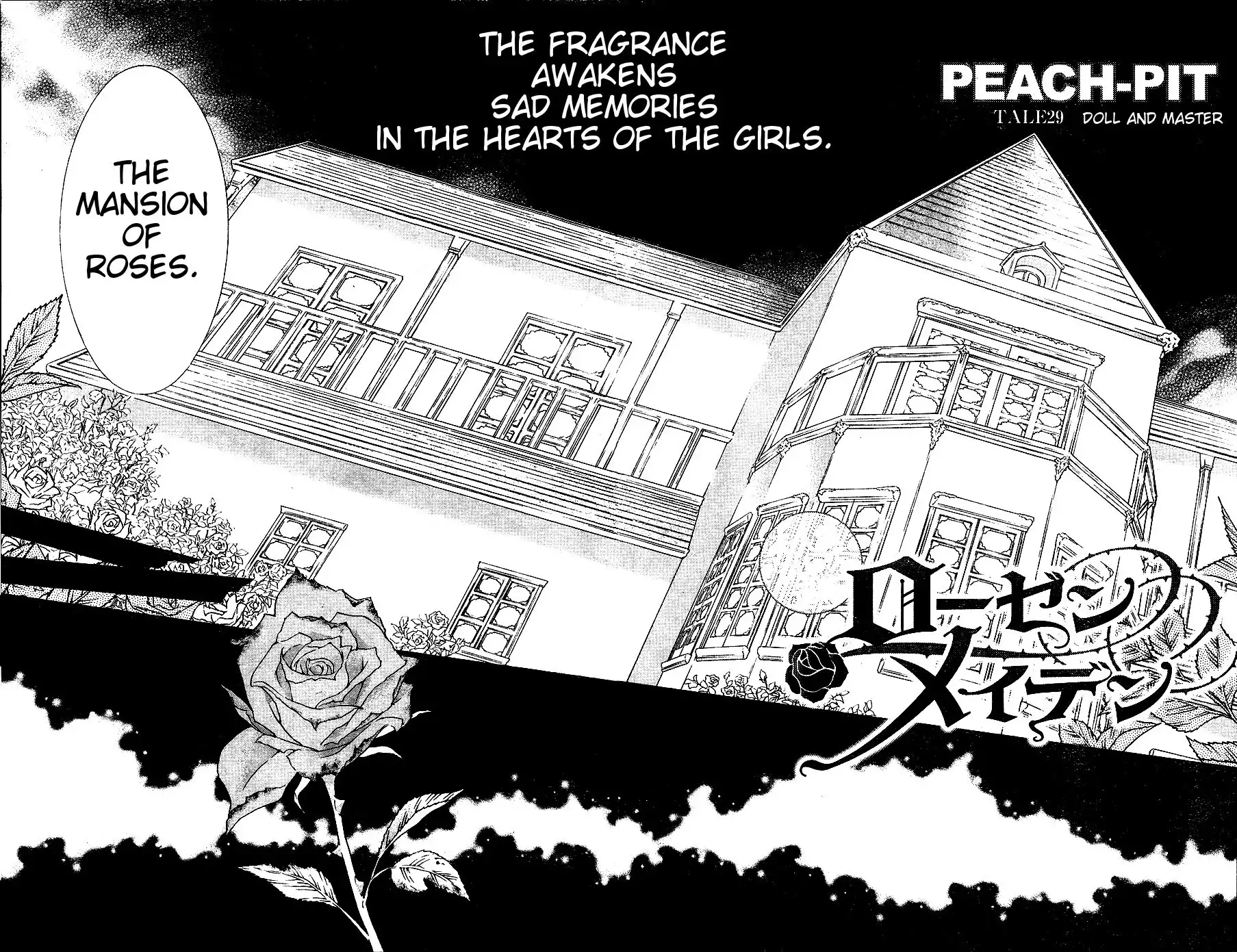 Rozen Maiden II Chapter 29 2